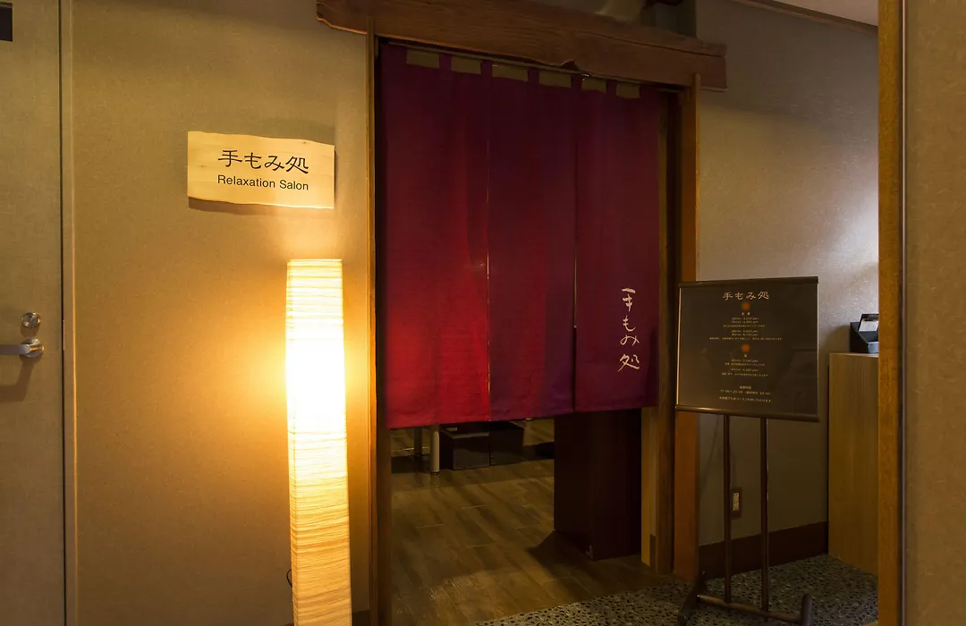 Dormy Inn Kumamoto Natural Hot Spring-1