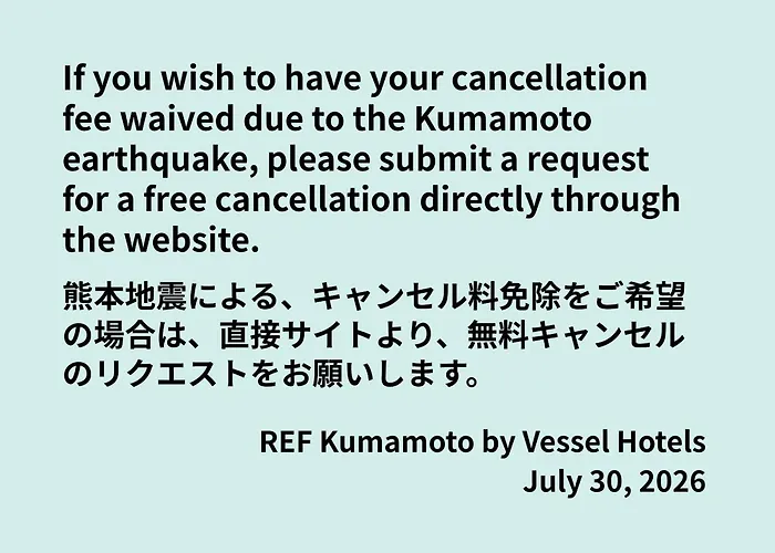 Ref Kumamoto By Vessel Hotels